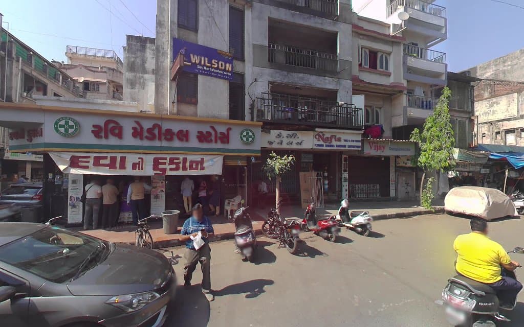 Surat Book Stall