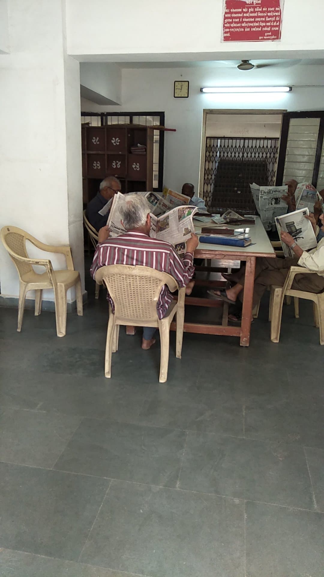 Surat Municipal Corporation Library