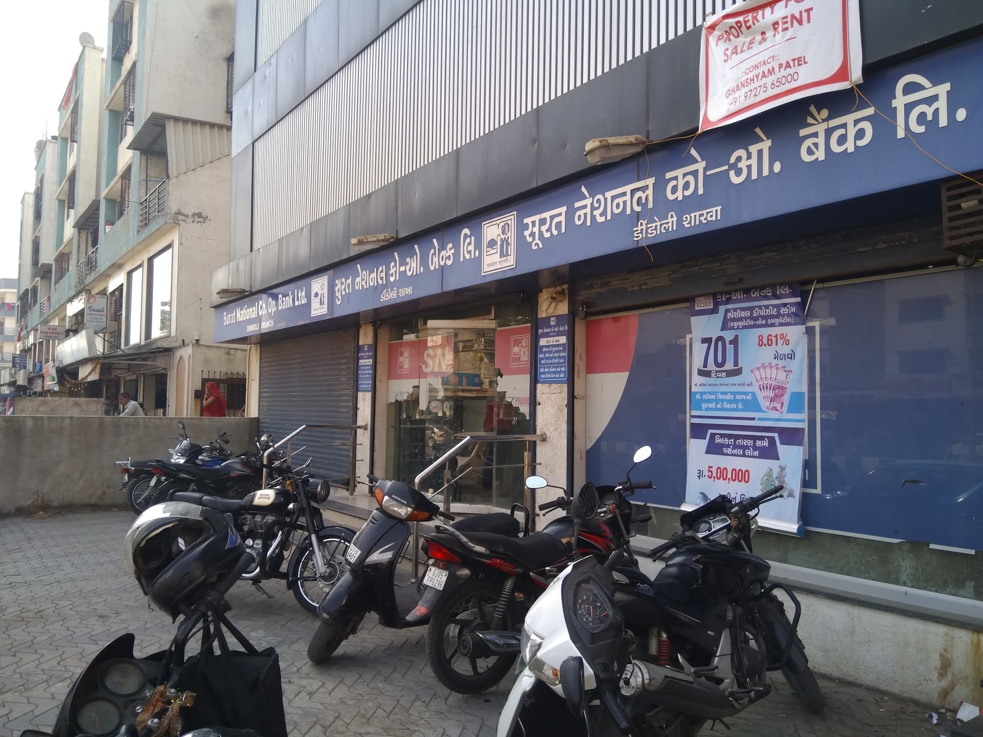 Surat National Co-Operative Bank Limited - Dindoli