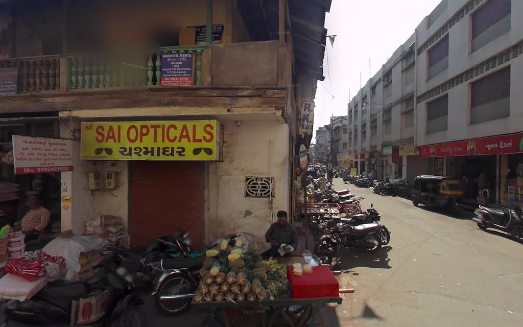 Surat Traders