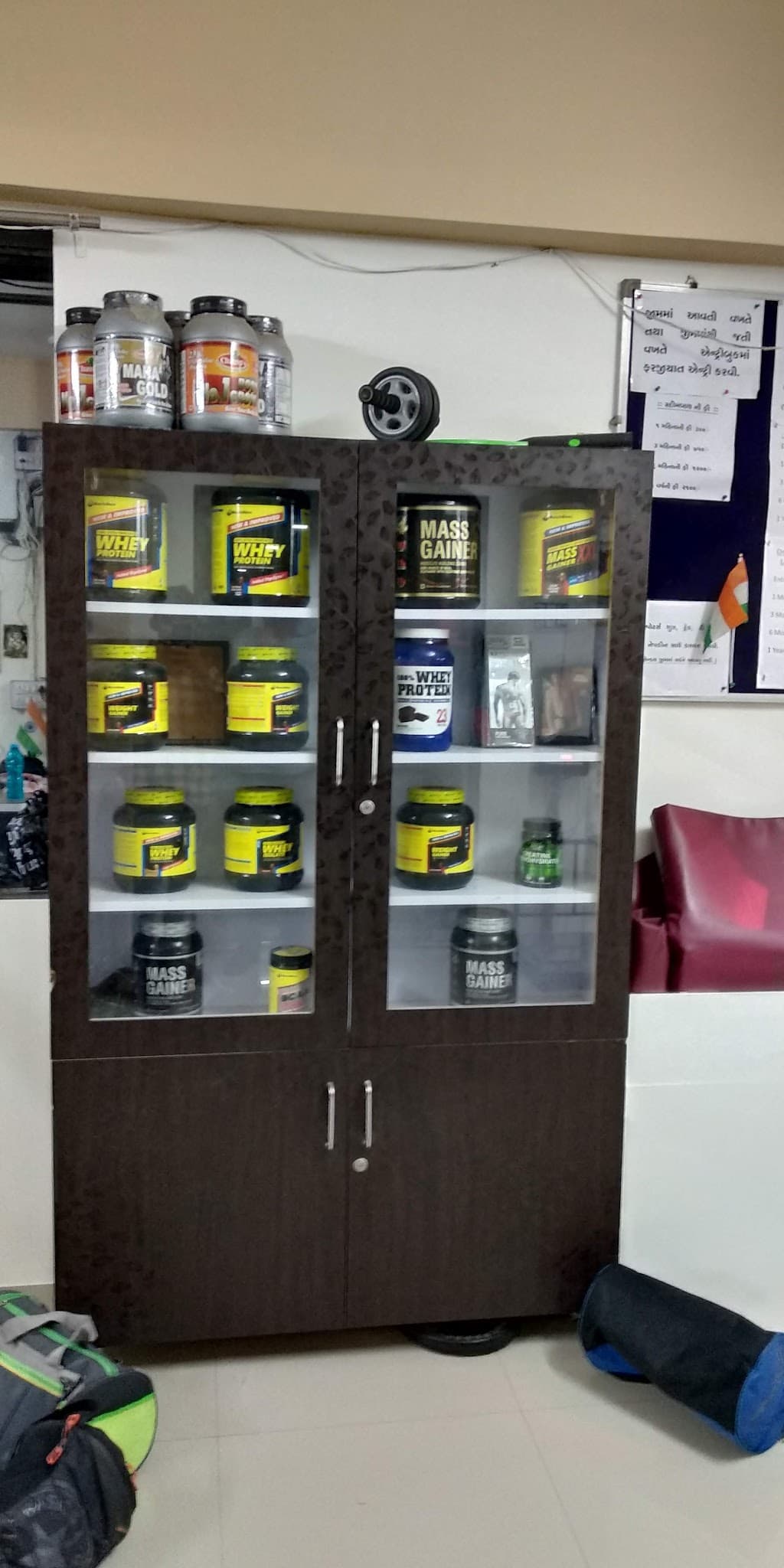 Surya Family Gym
