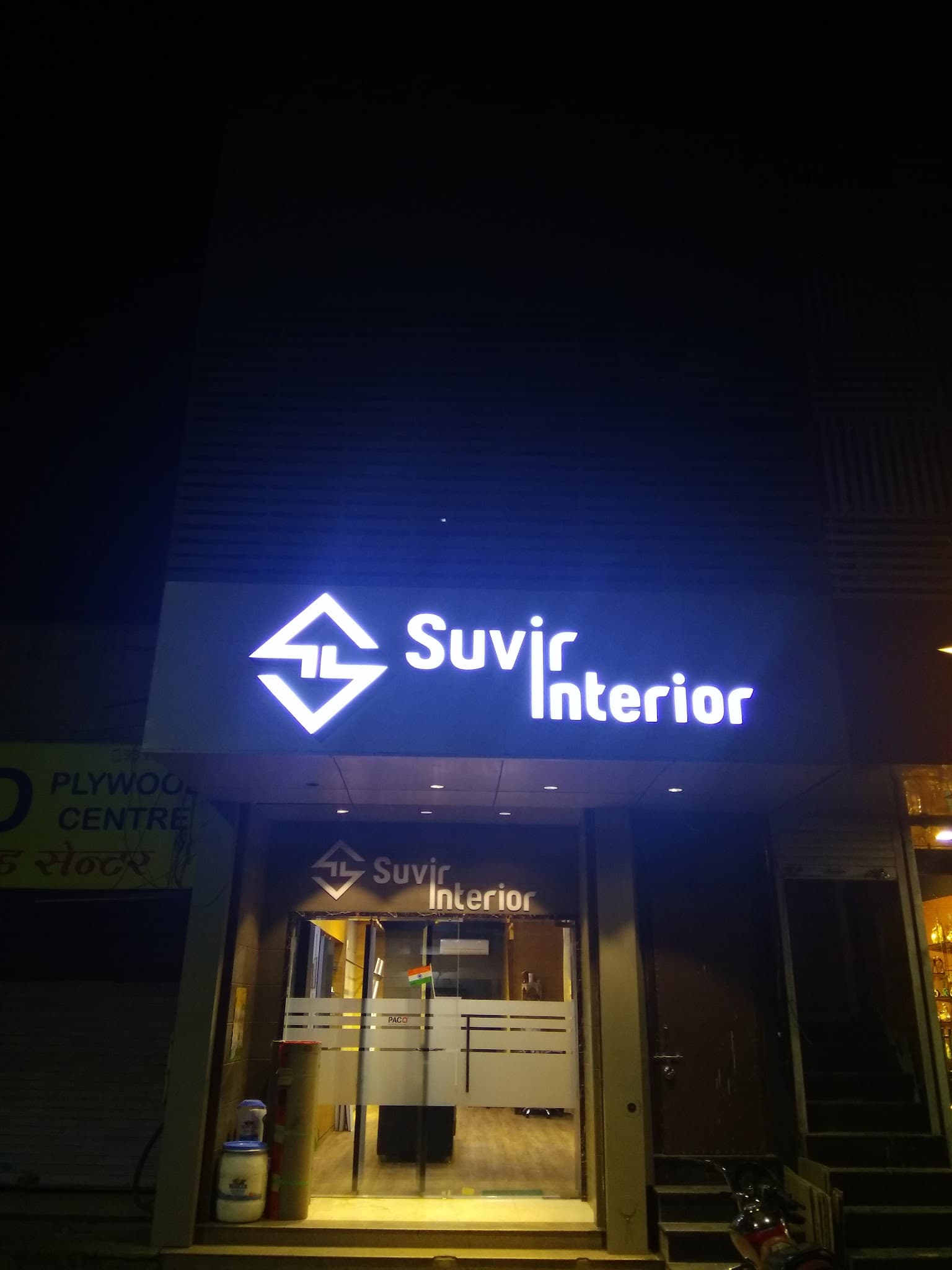 Suvir Interior