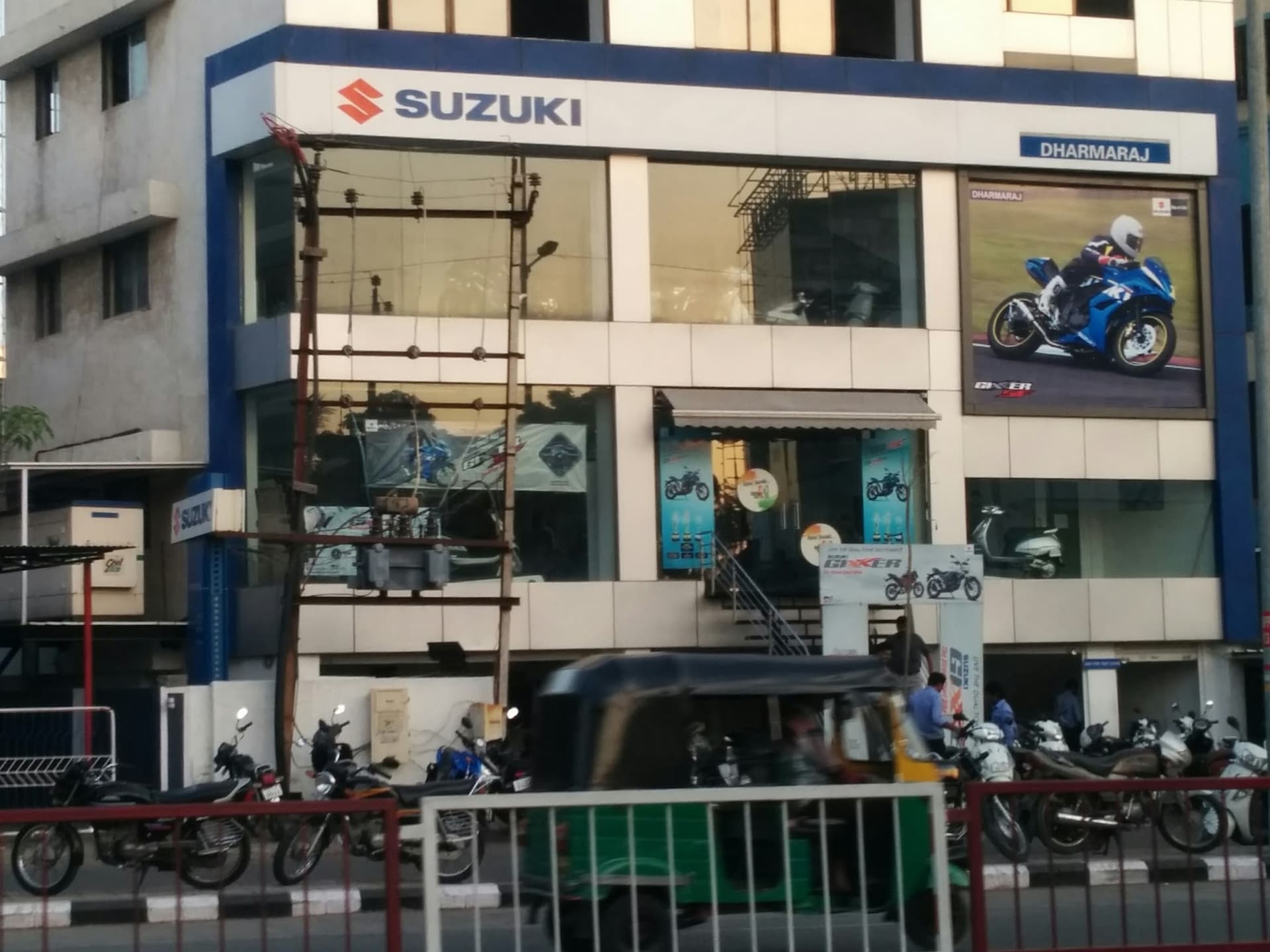 Suzuki Motorcycle (Dharmaraj Suzuki Surat Adajan Road)