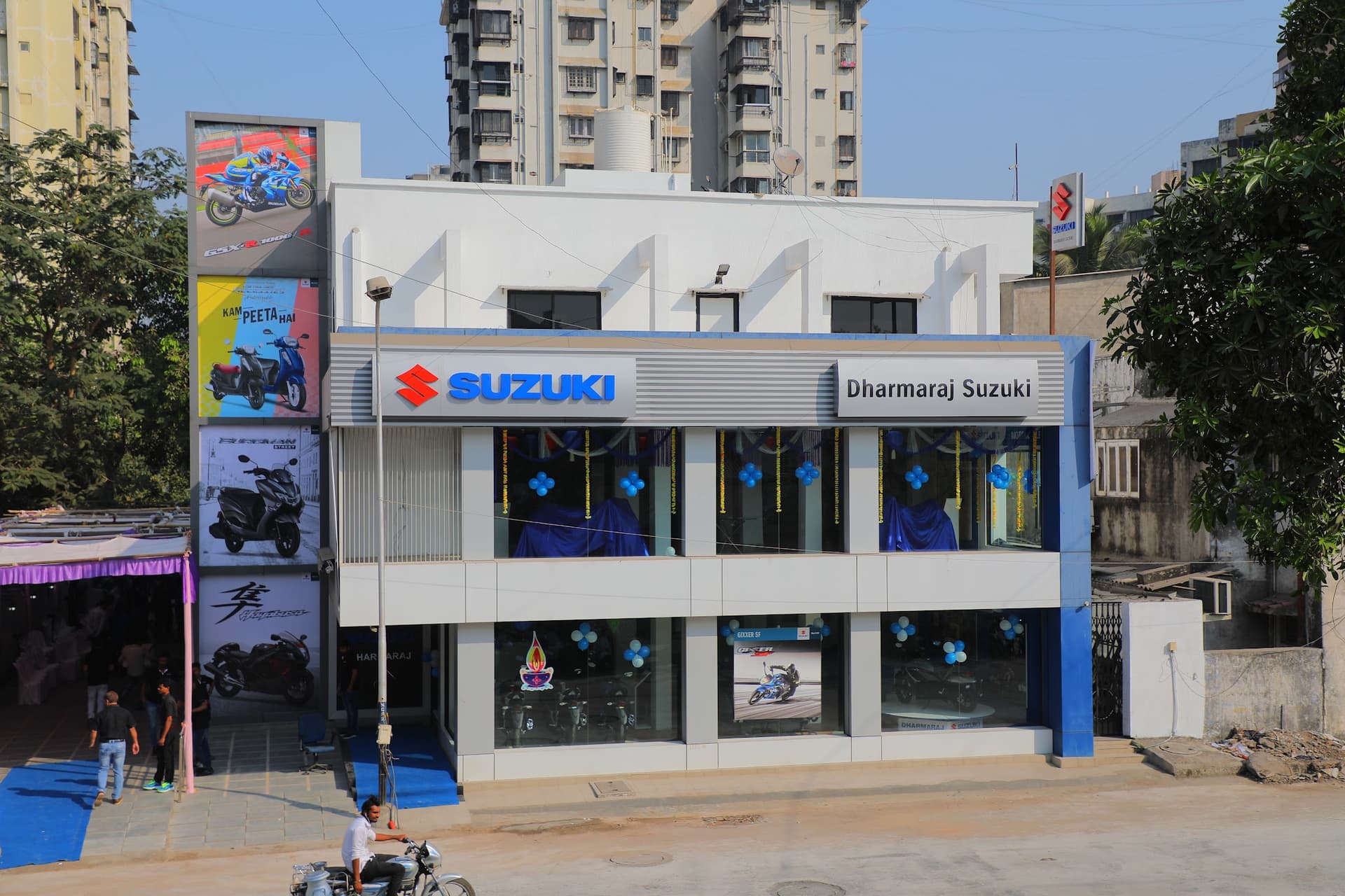 Suzuki Motorcycle (Dharmaraj Suzuki Surat City Light)