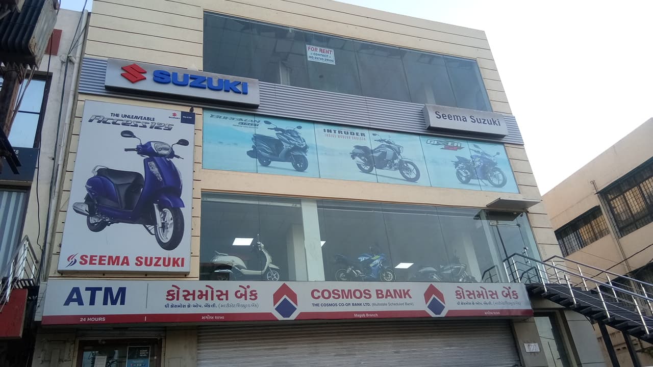 Suzuki Motorcycle (Seema Suzuki Surat Punakumbharia)