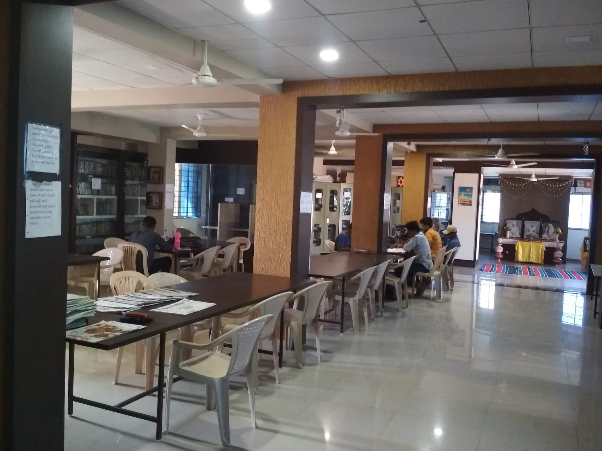 Swami Vivekanand Trust Library