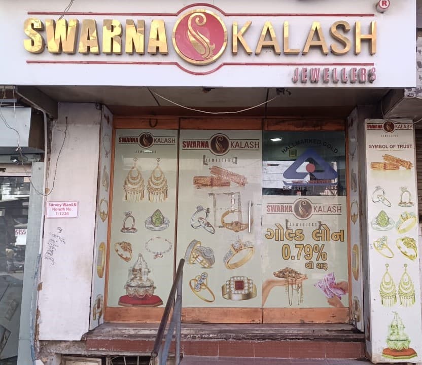 Swarna Kalash Jewellers