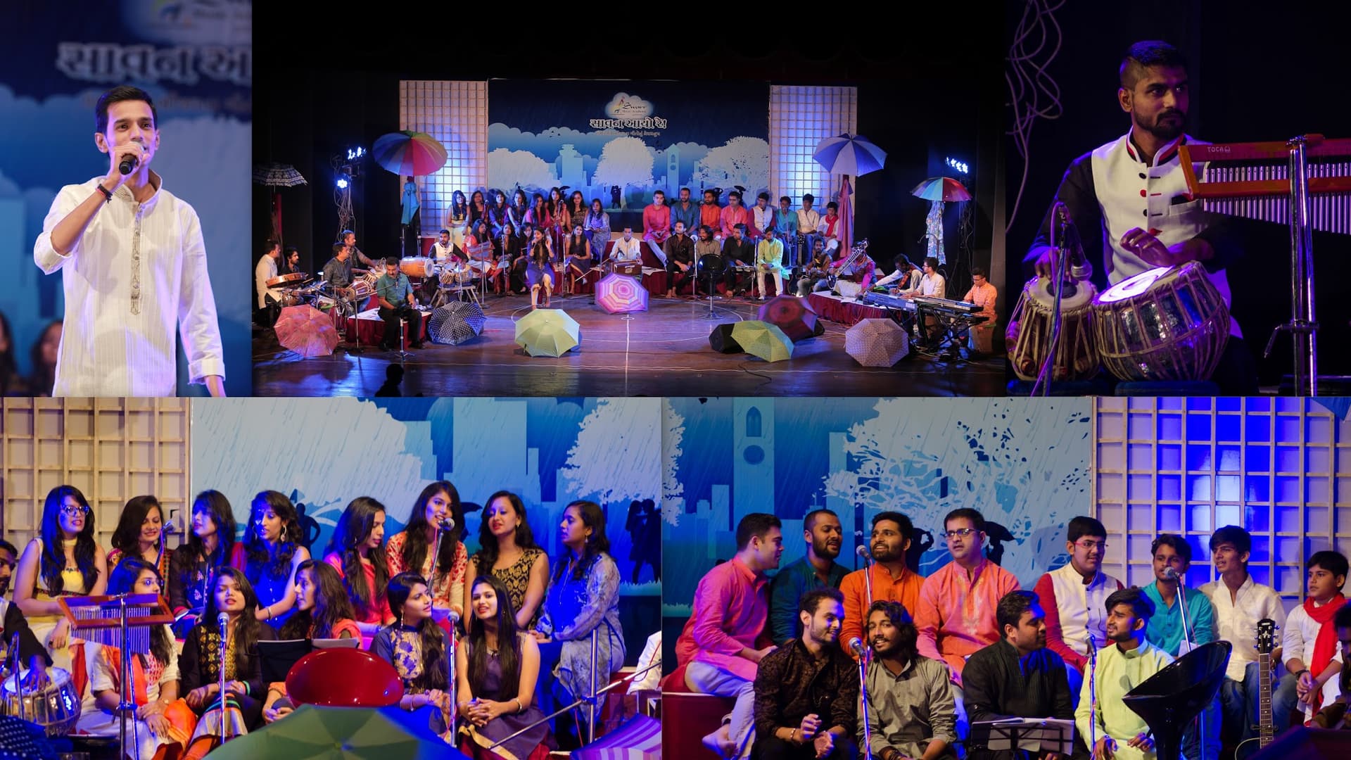 Swarr Music Academy