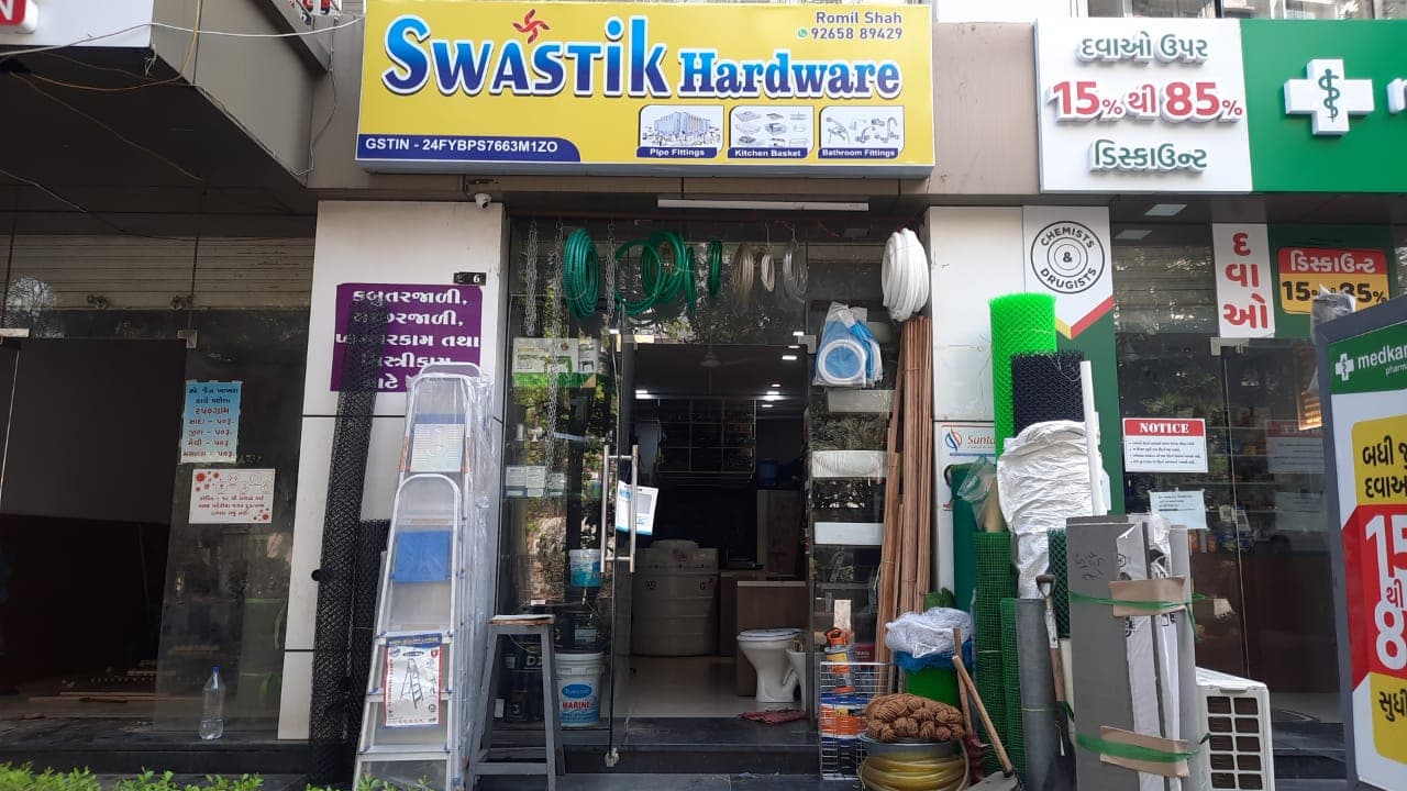 Swastik Hardware