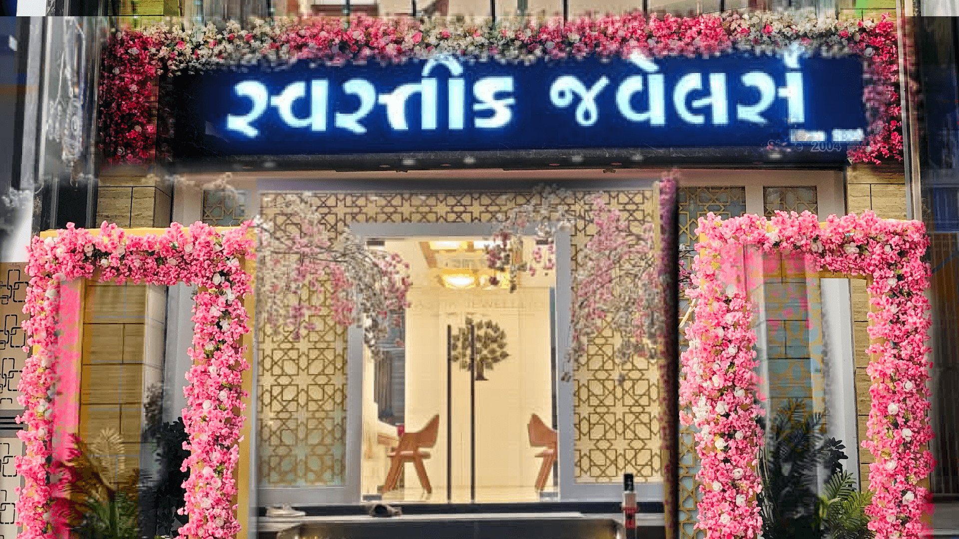 Swastik Jewellers