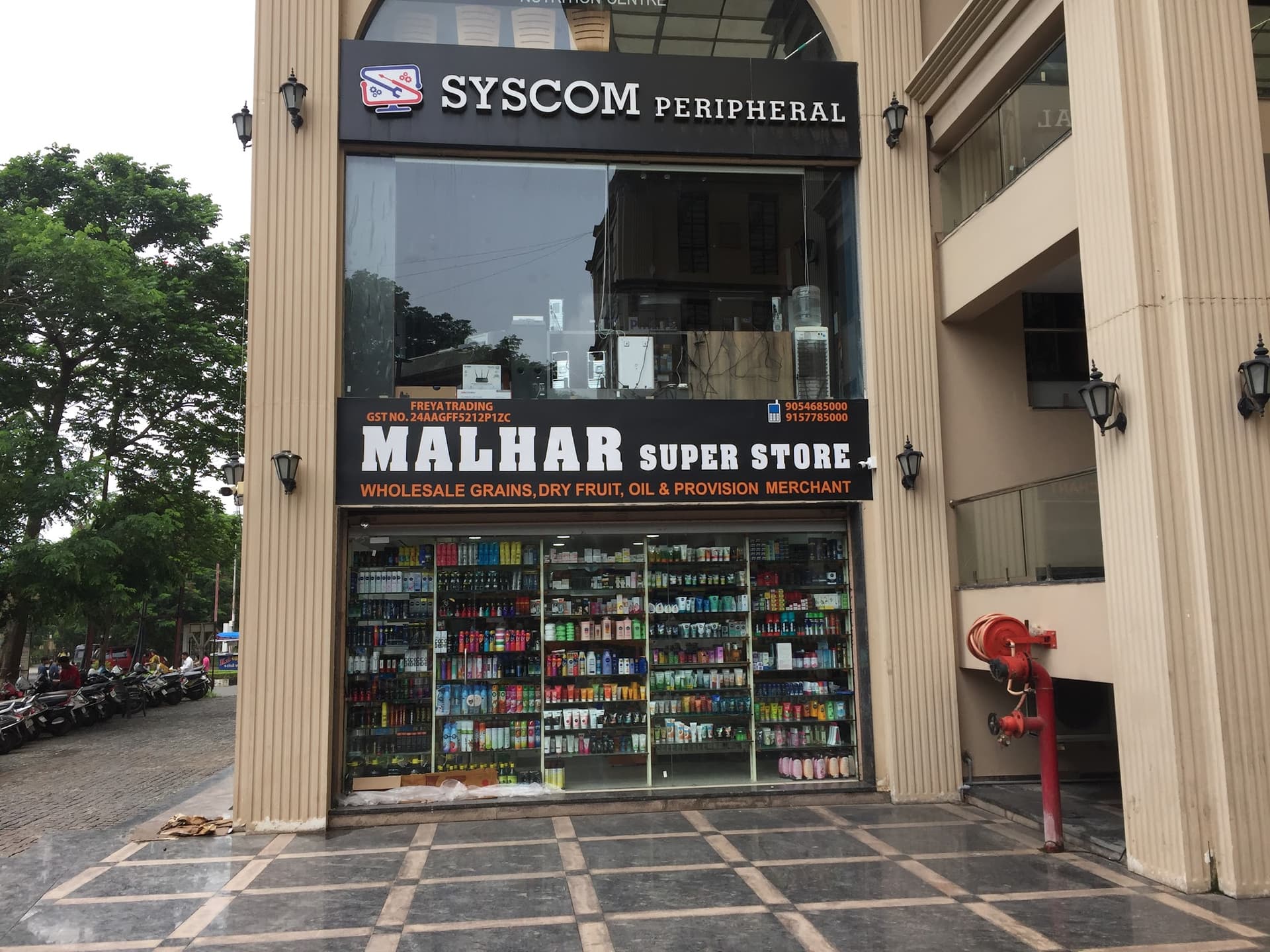 Syscom Peripherals