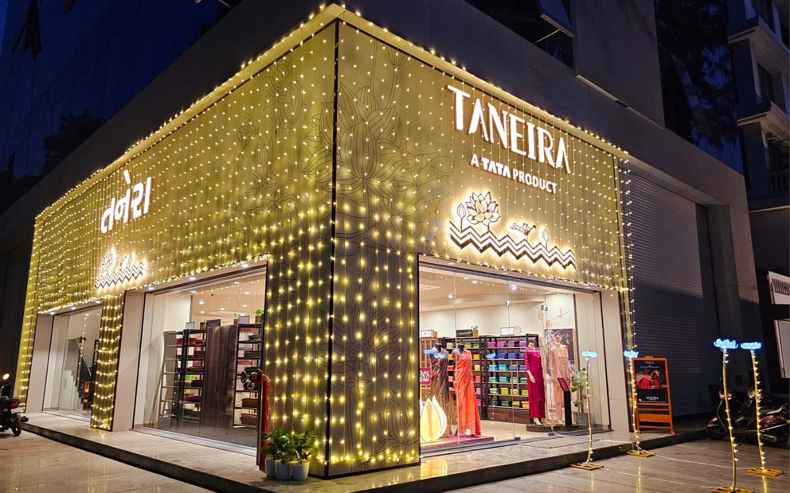 Taneira Sarees (Ghod Dod Road Surat)