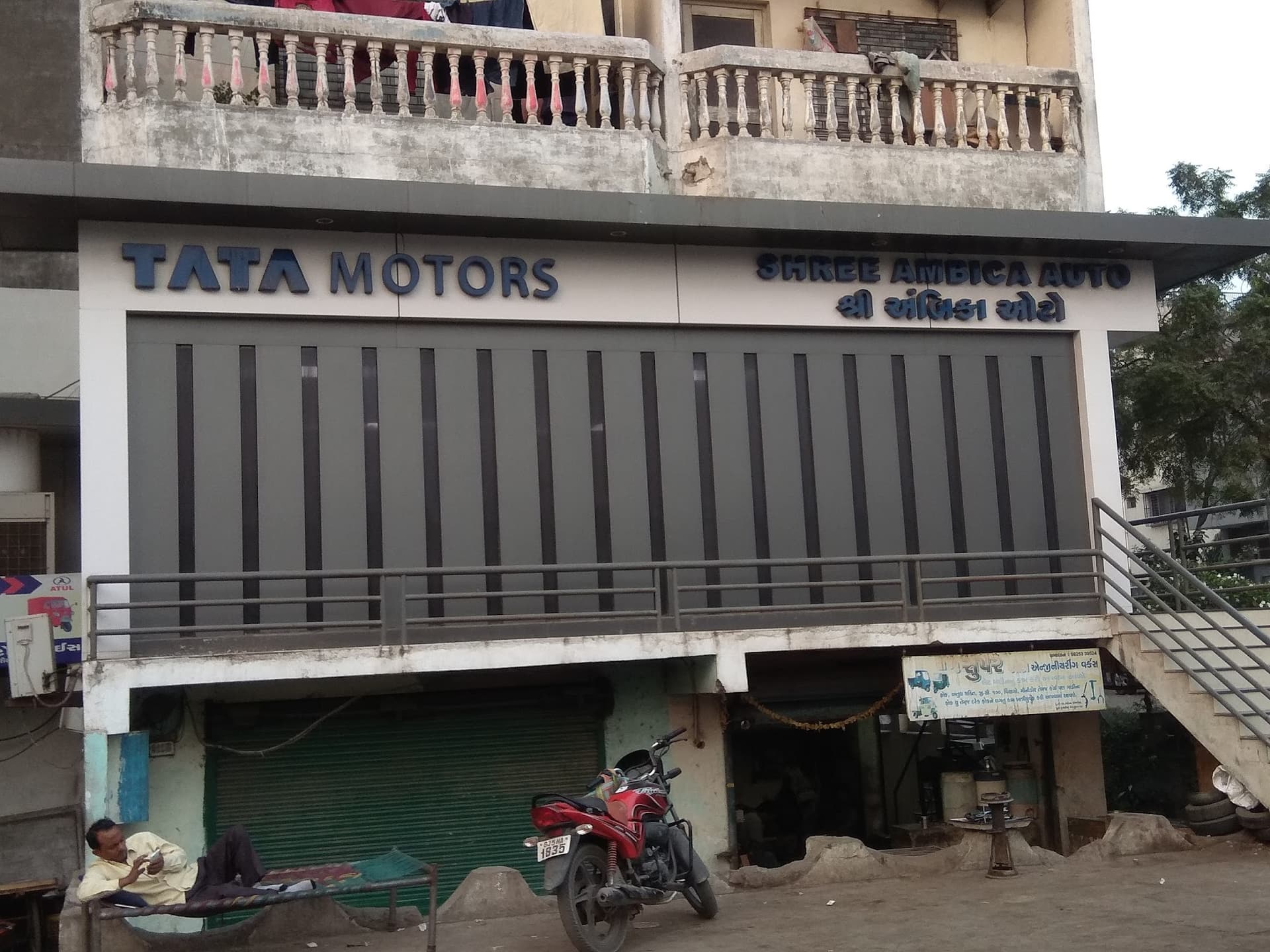 Tata Motors Commercial Vehicle Dealer- Shree Ambica Auto Sales & Service
