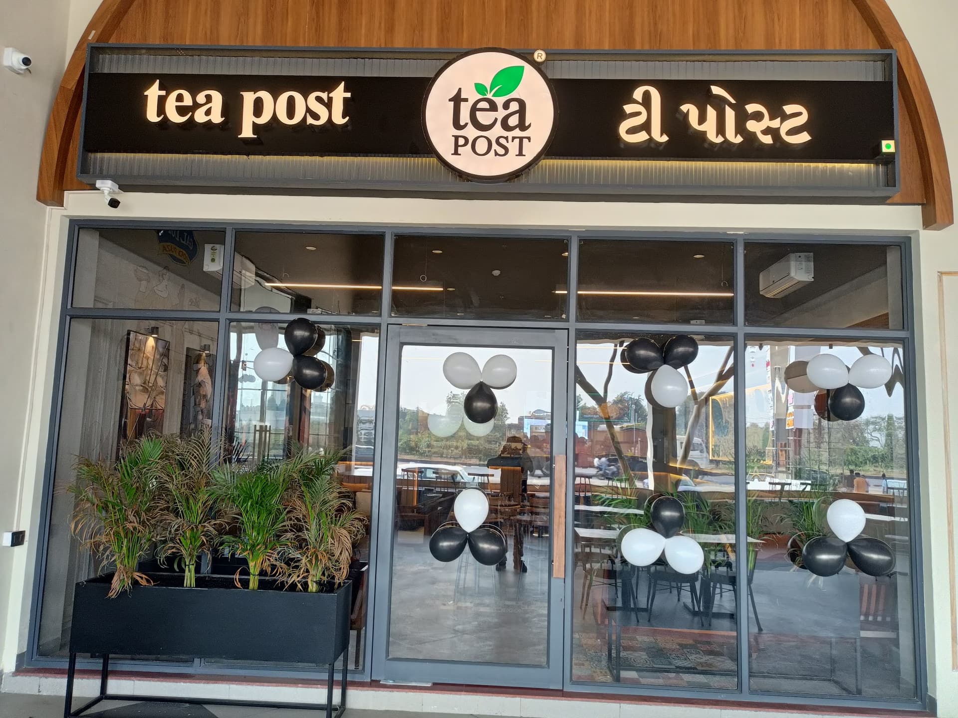 Tea Post