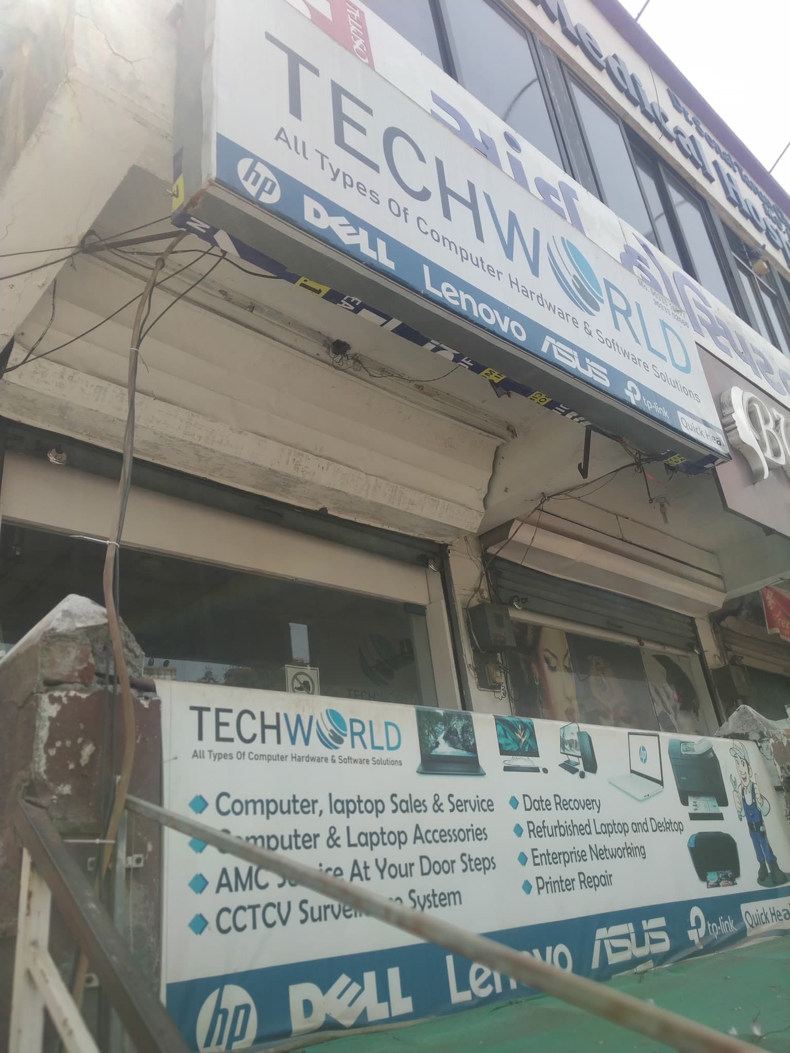 TECH WORLD