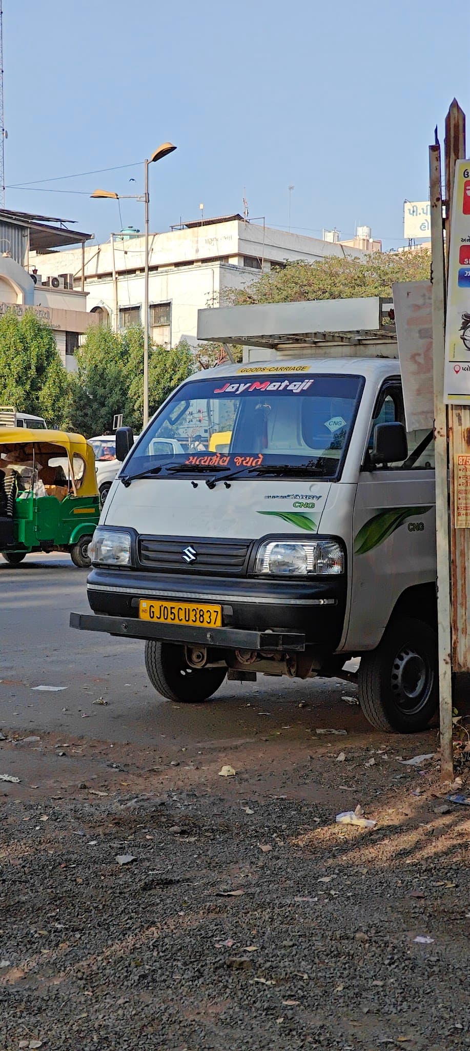 Tempo Traveller
