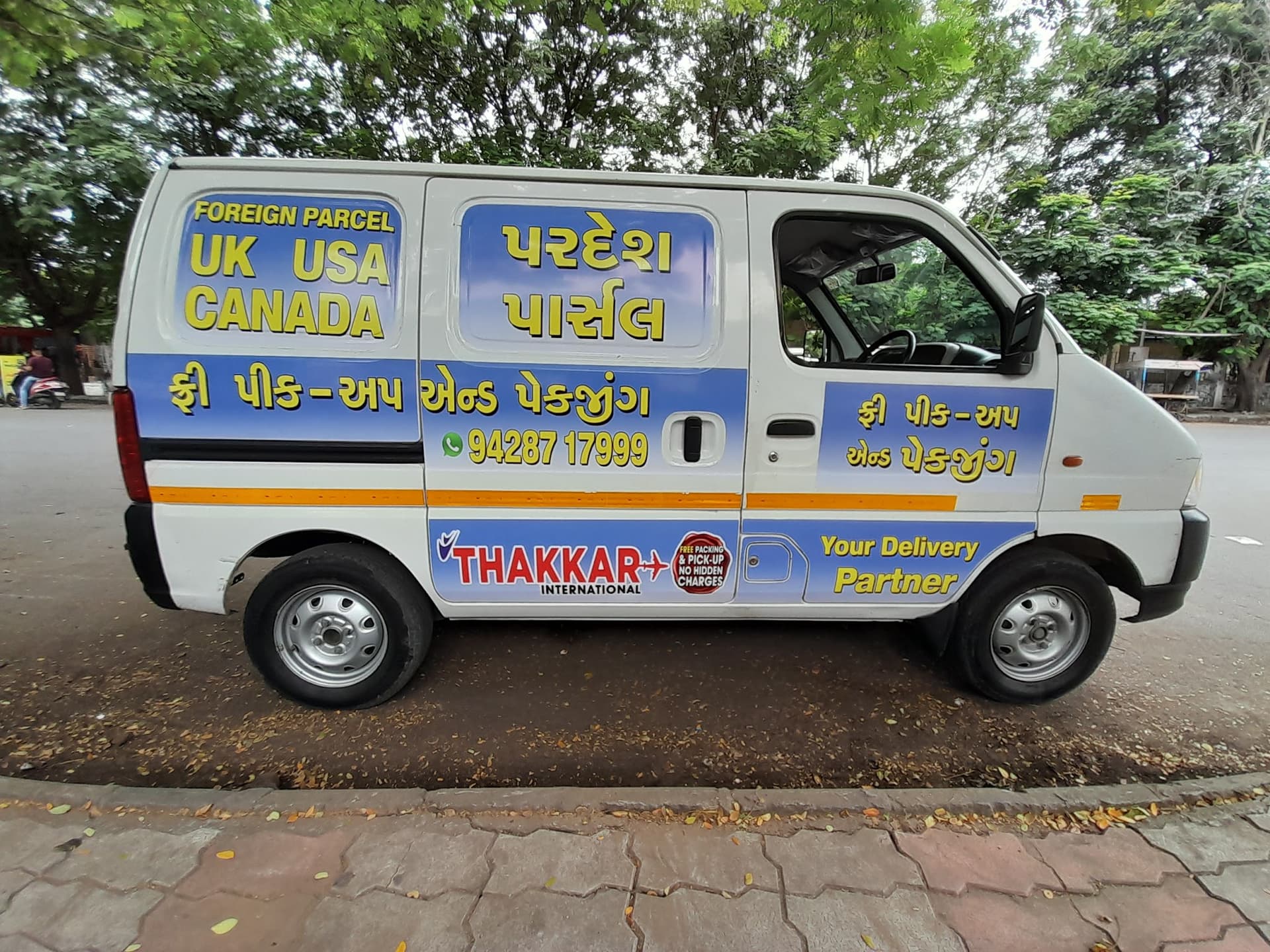 Thakkar Pardesh Parcel