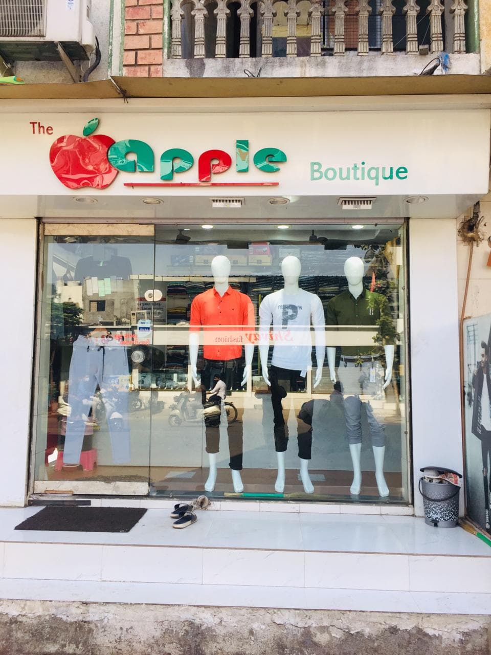 The Apple Boutique
