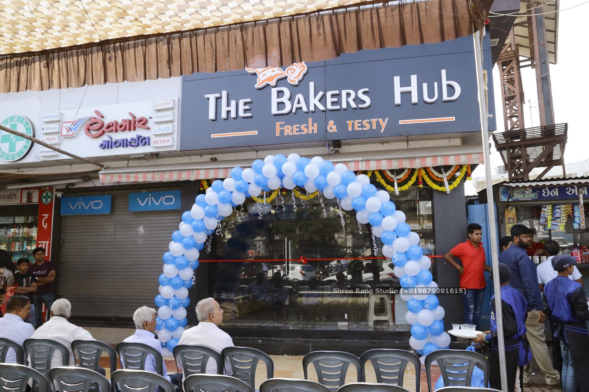 THE BAKER’S HUB
