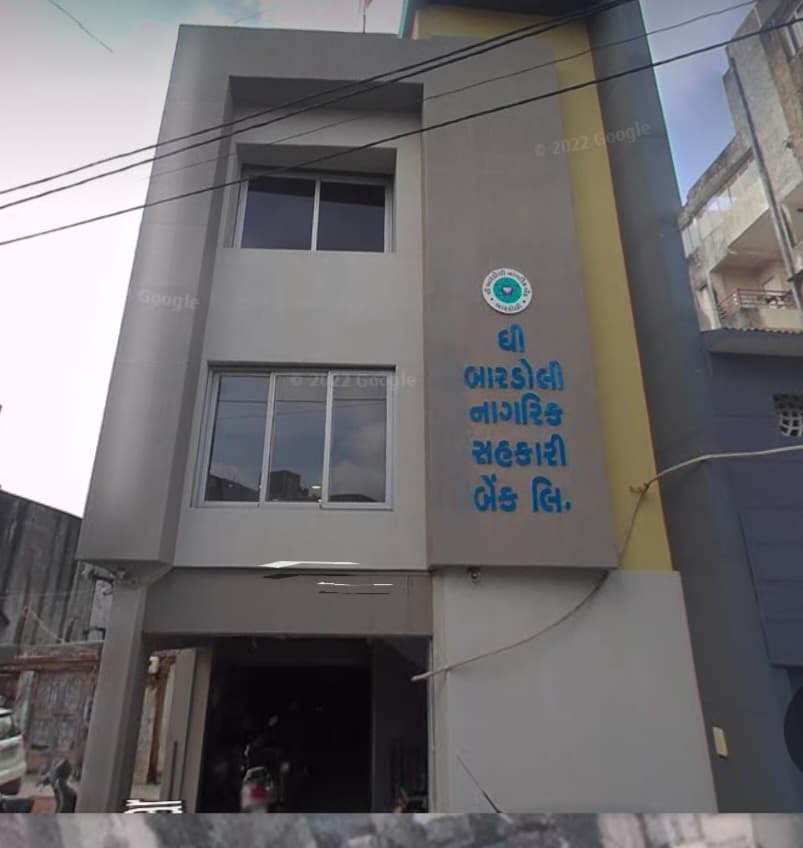 The Bardoli Nagrik Sahakari Bank Ltd