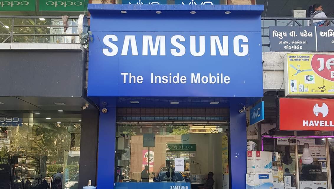 The Inside Mobile