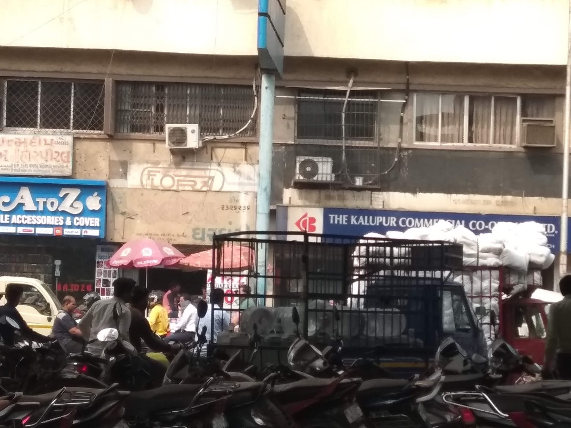The Kalupur Commercial Co-operative Bank Limited -Textile Market Branch