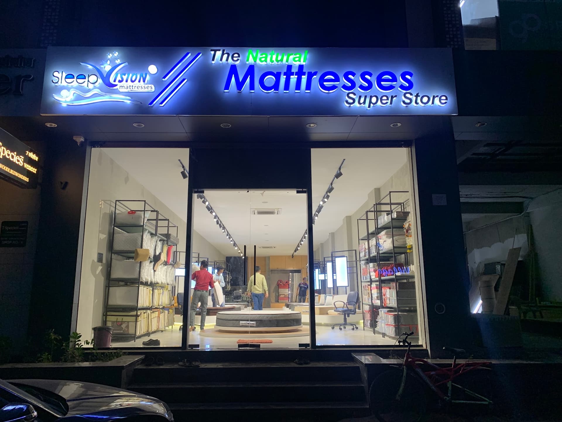 The Mattresses Super Store-De’matrez’