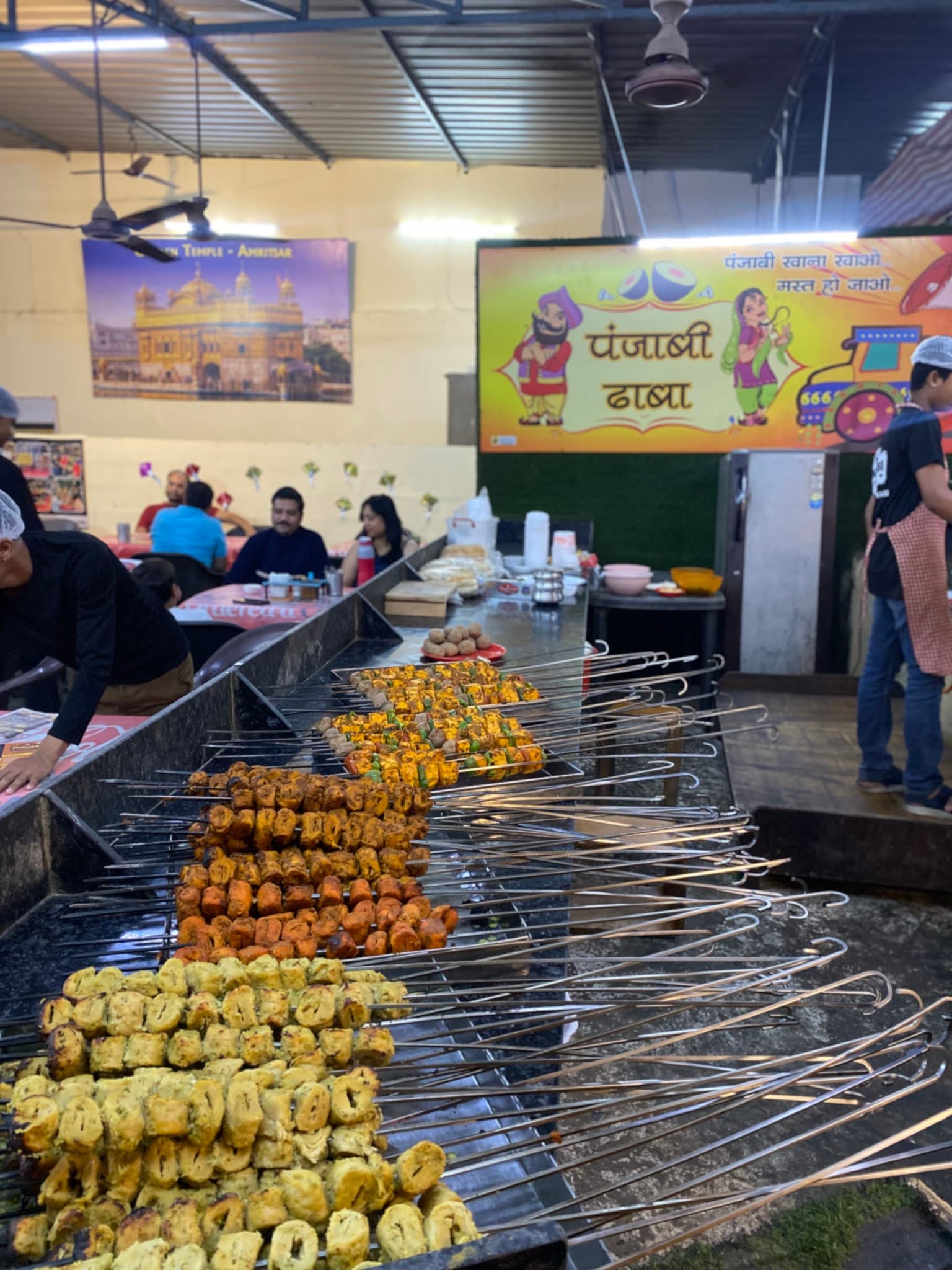 The Punjabi Kitchen