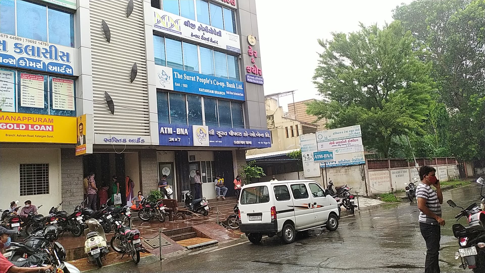 THE Surat People's Co-Operative Bank Ltd.