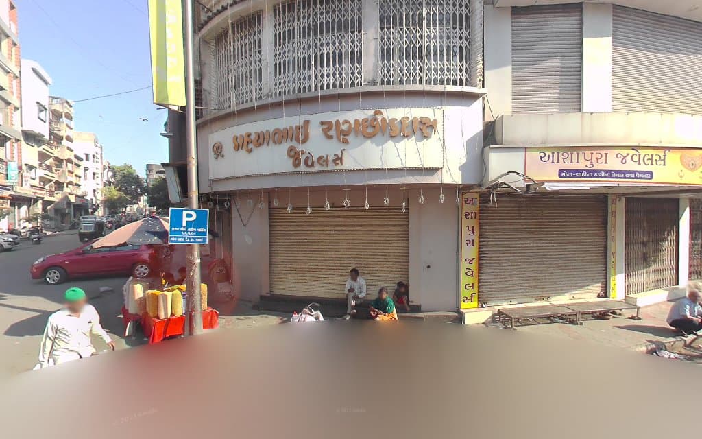 The Surat People'S Cooperative Bank ATM - Vasudhara