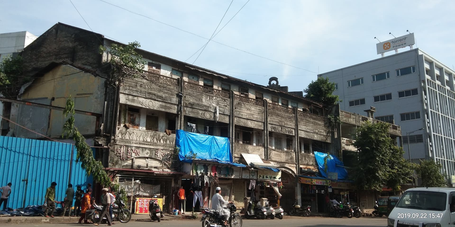 The Sutex Co-Op. Bank Limited - Station Road