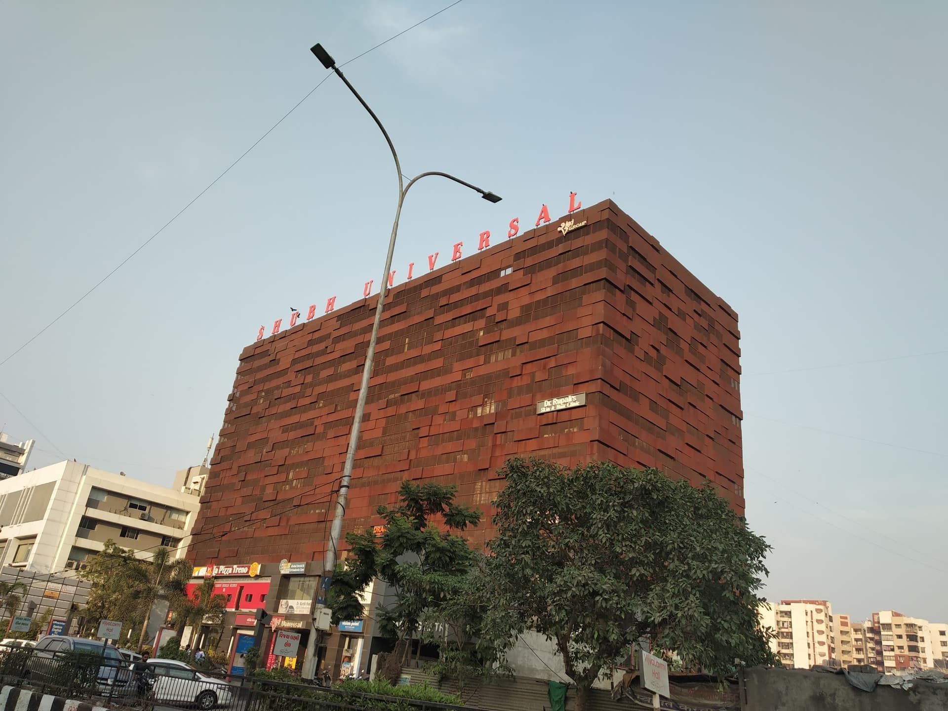 The Sutex Co-op Bank Ltd Vesu Branch