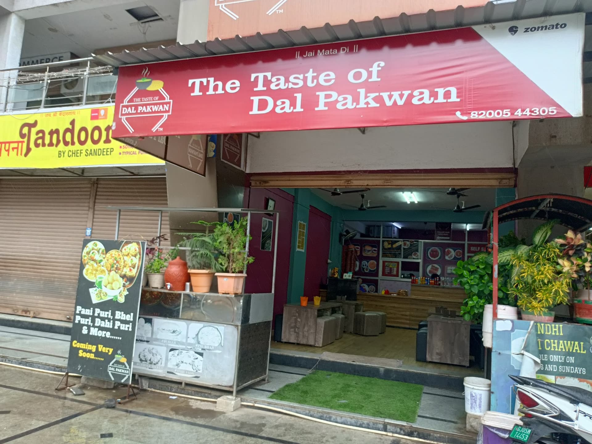 The Taste of Dal Pakwan