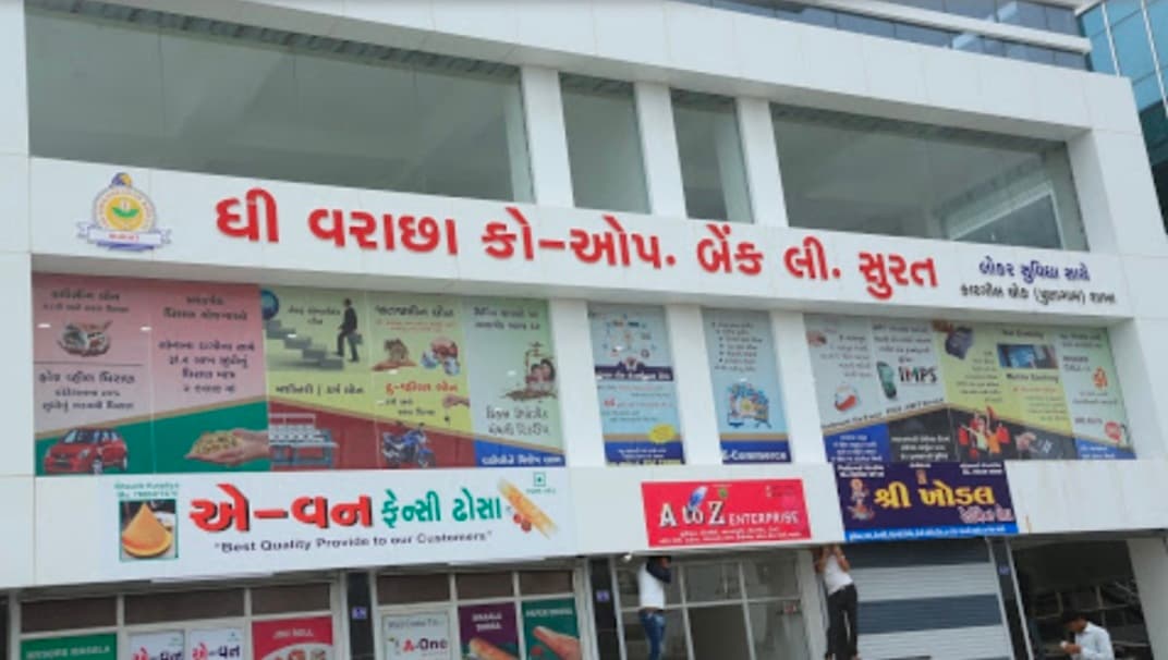 The Varachha Co-operative Bank Ltd. Surat-Katargam Branch