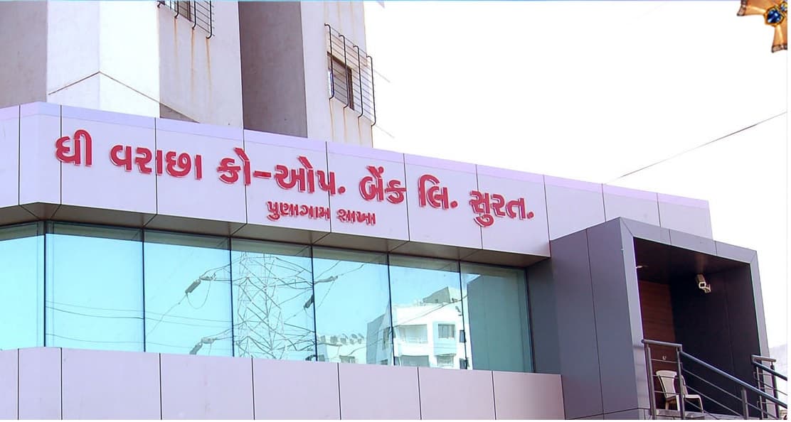 The Varachha Co-operative Bank Ltd. Surat-Punagam Branch