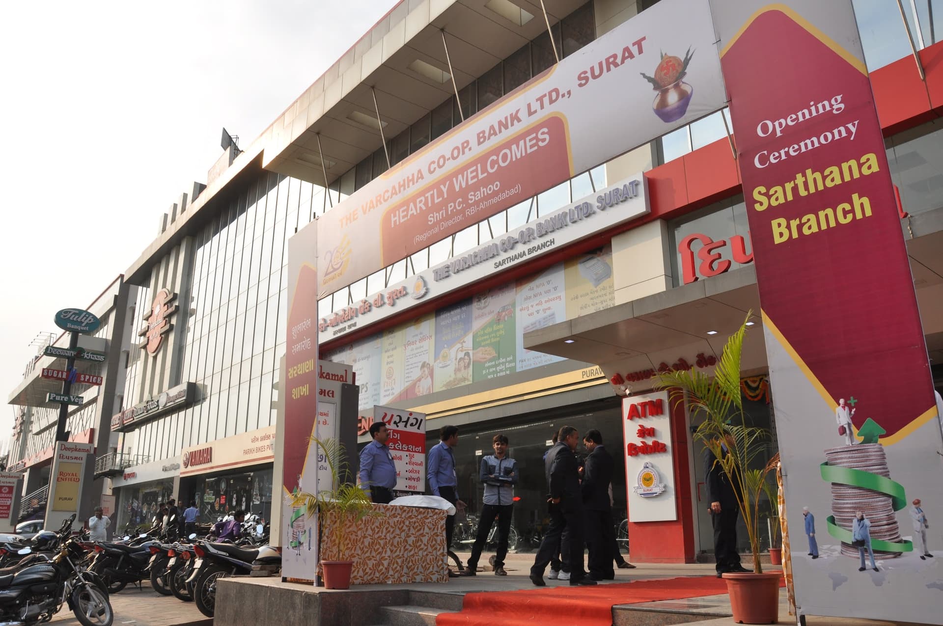 The Varachha Co-operative Bank Ltd. Surat-Sarthana Branch