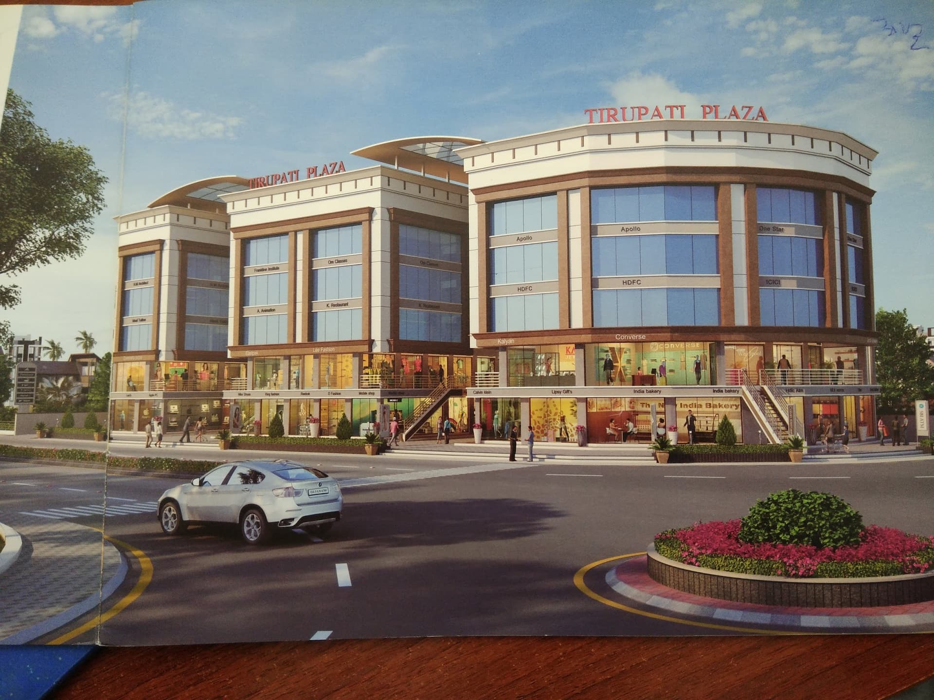 Tirupati Plaza