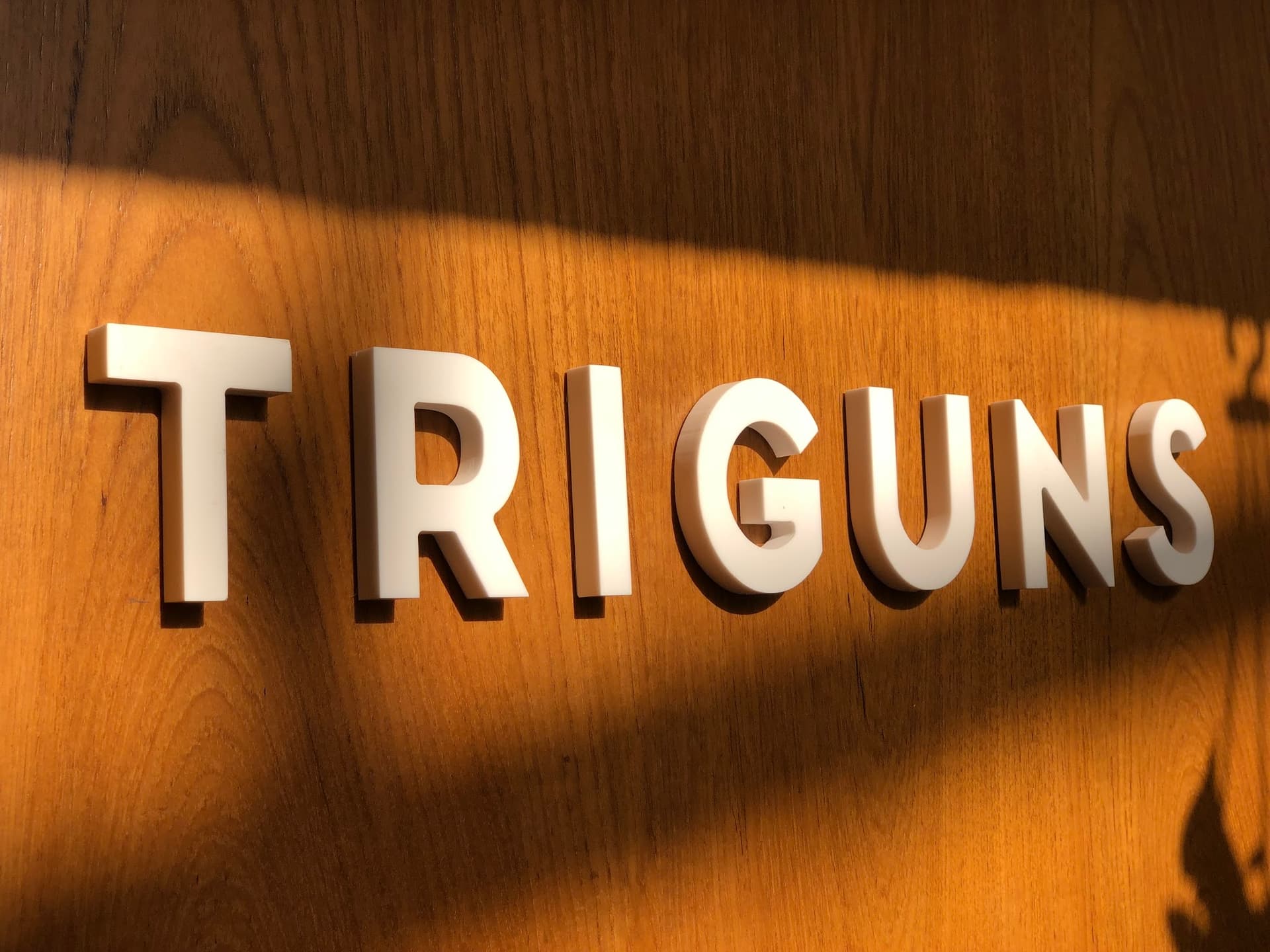 Triguns
