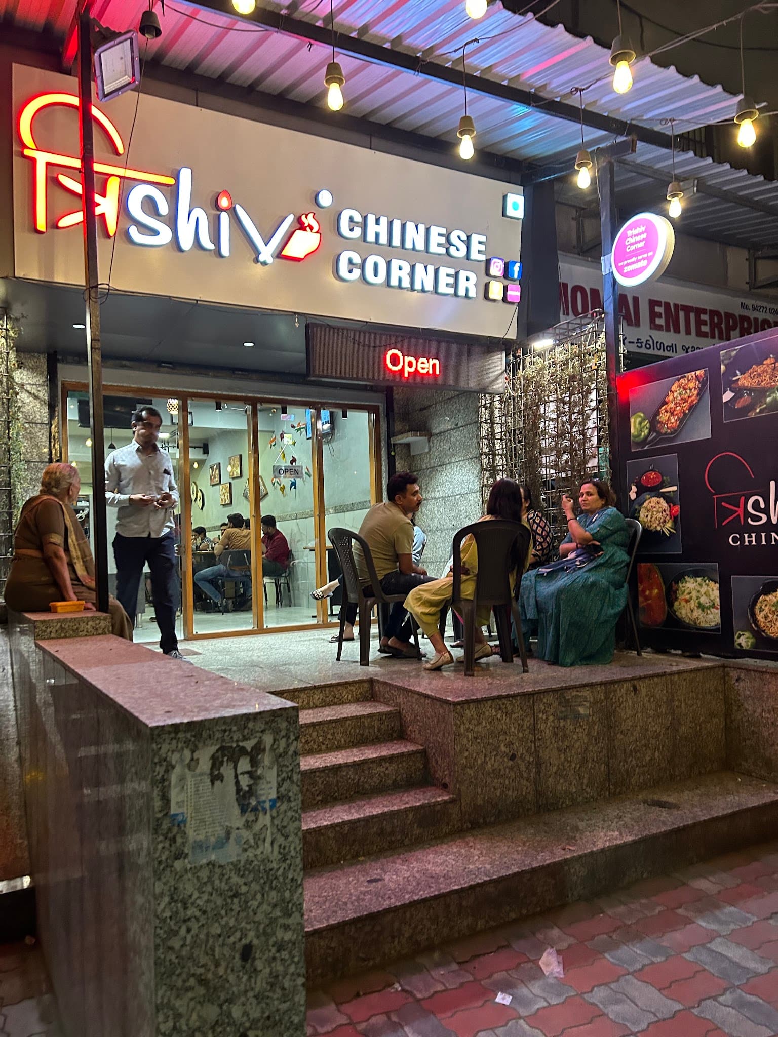 Trishiv Chinese