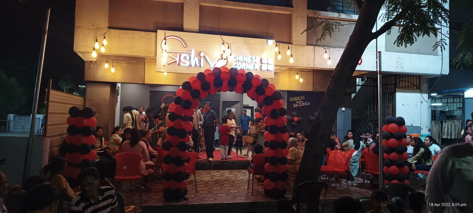 Trishiv Chinese Corner