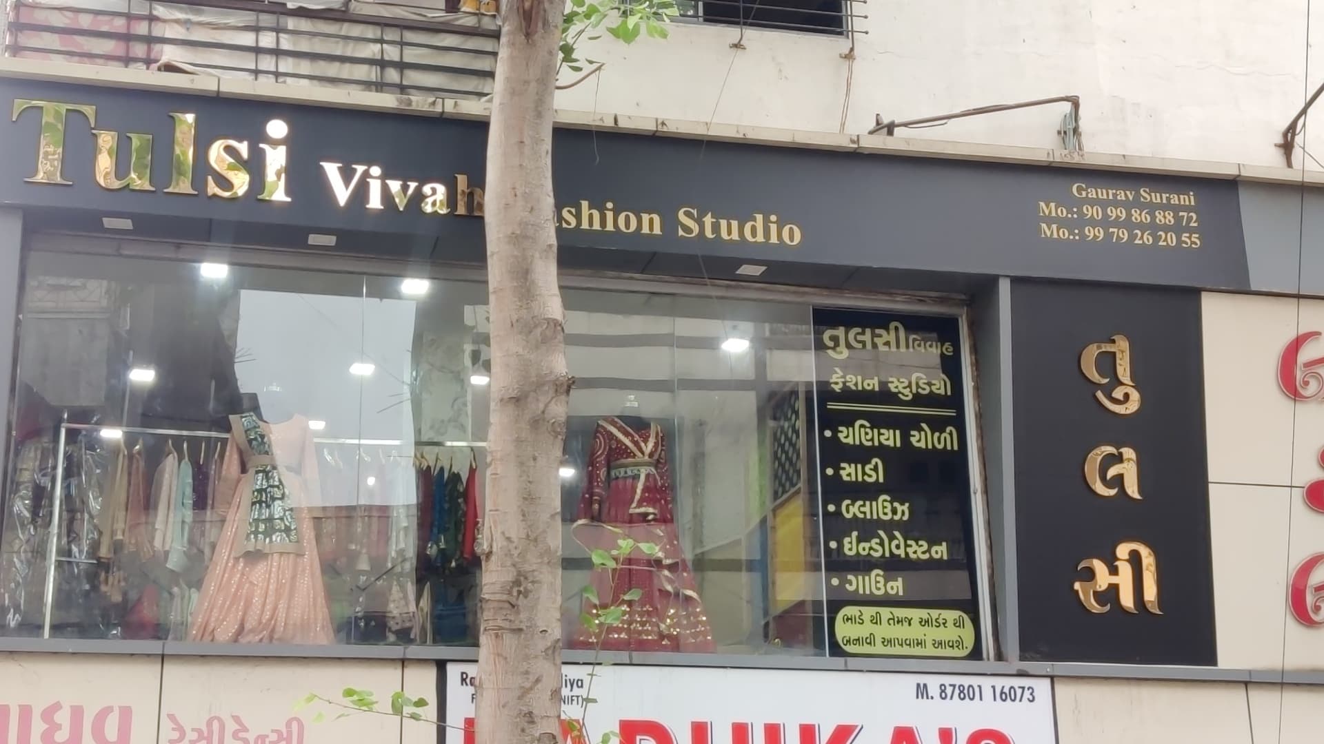 Tulsi Vivah Fashion Studio