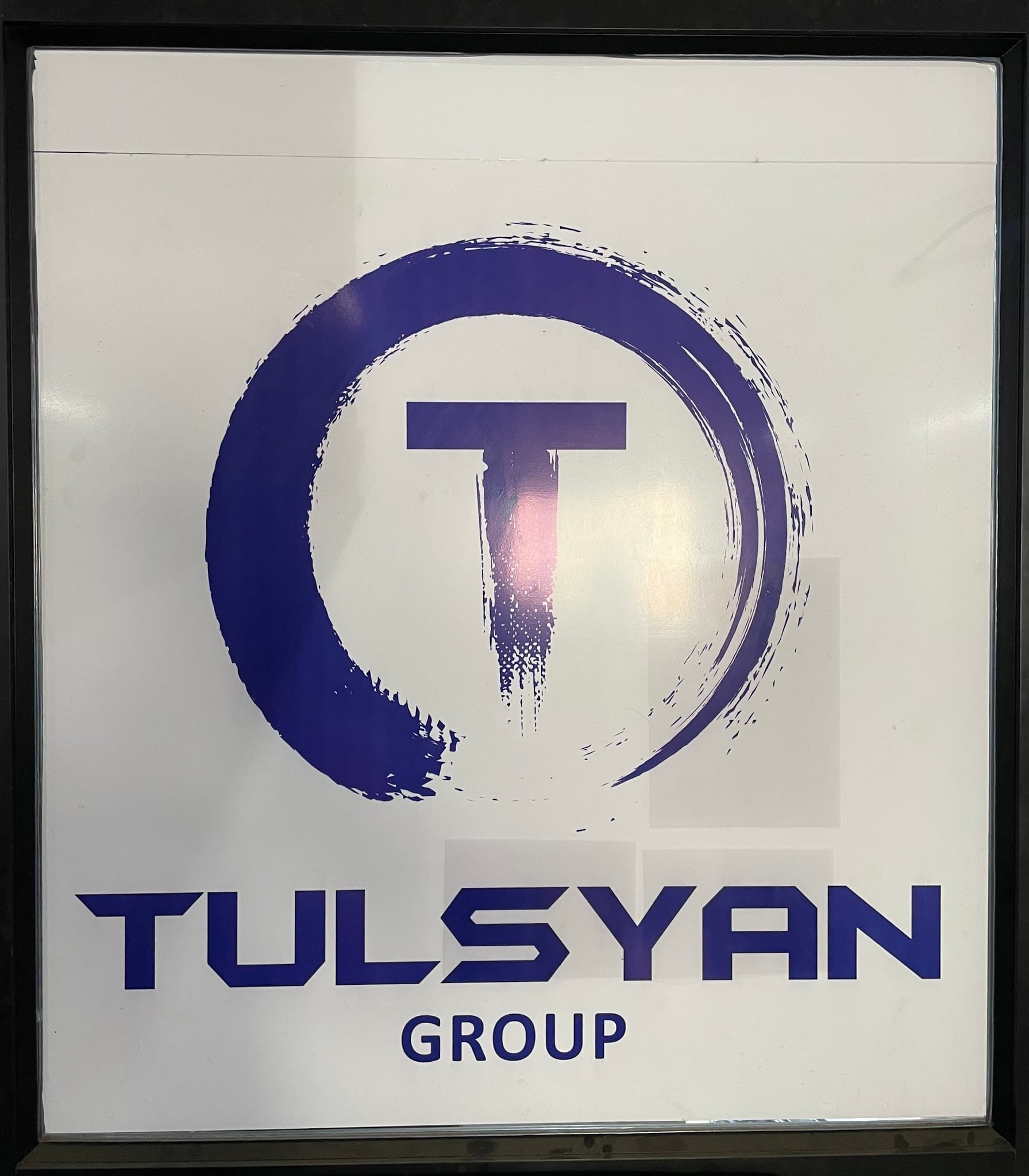 Tulsyan Spinning & Weaving Mill