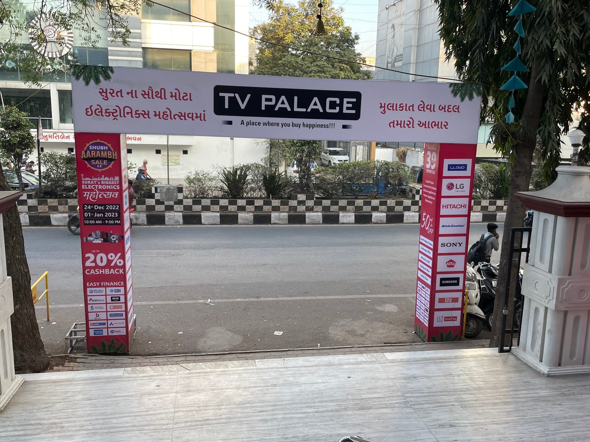 TV Palace