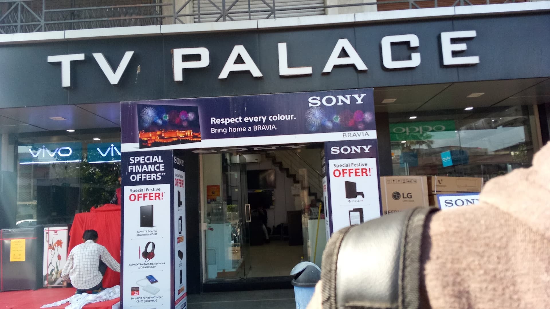 TV Palace