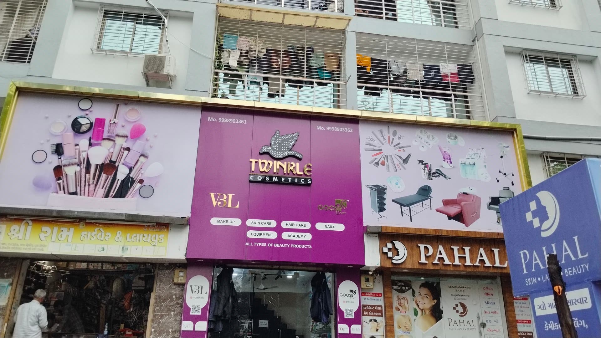 Twinkle Cosmetics