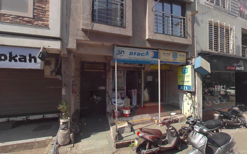 UCO Bank ATM