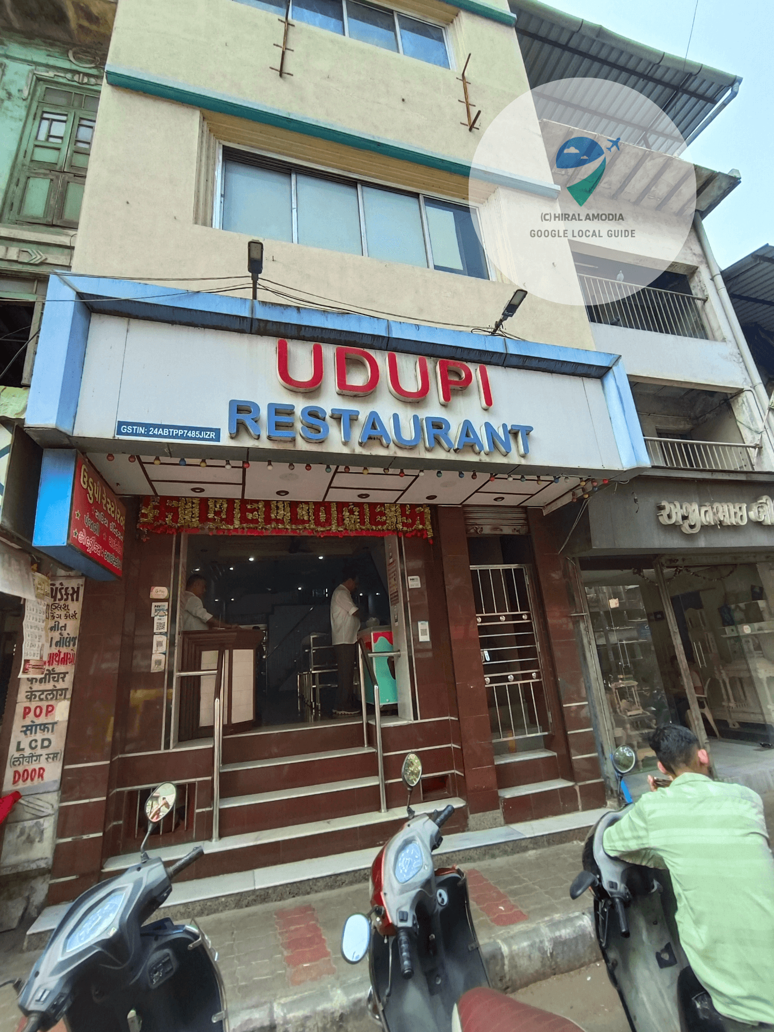 Udupi Restaurant