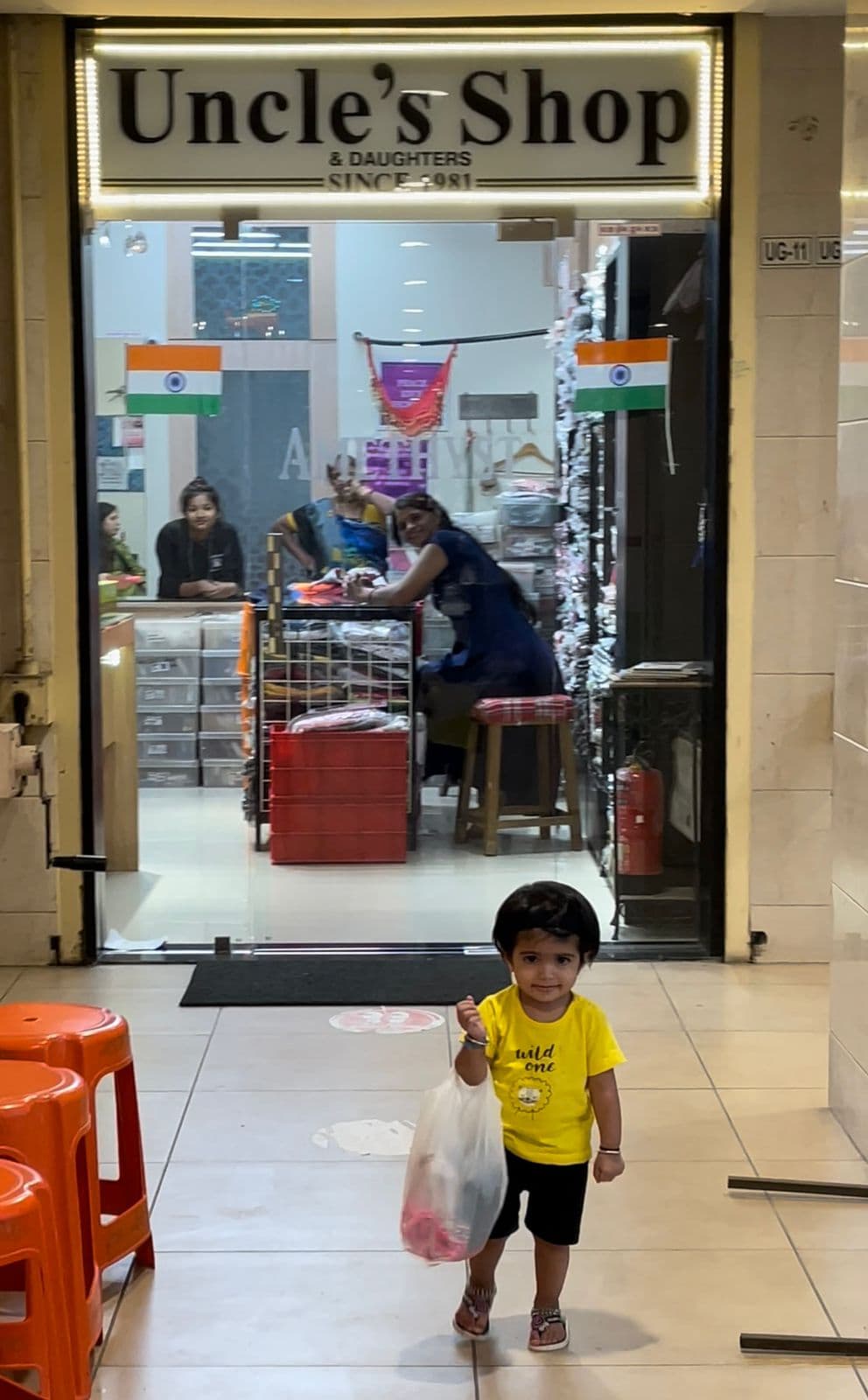 Uncle’s Shop