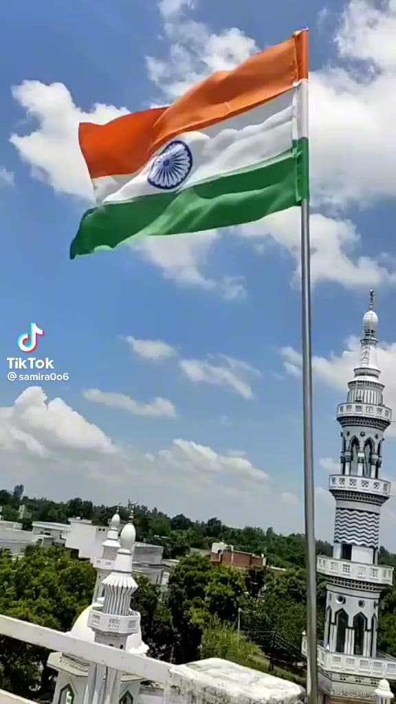 Union Bank of India - Ten Bardoli Branch