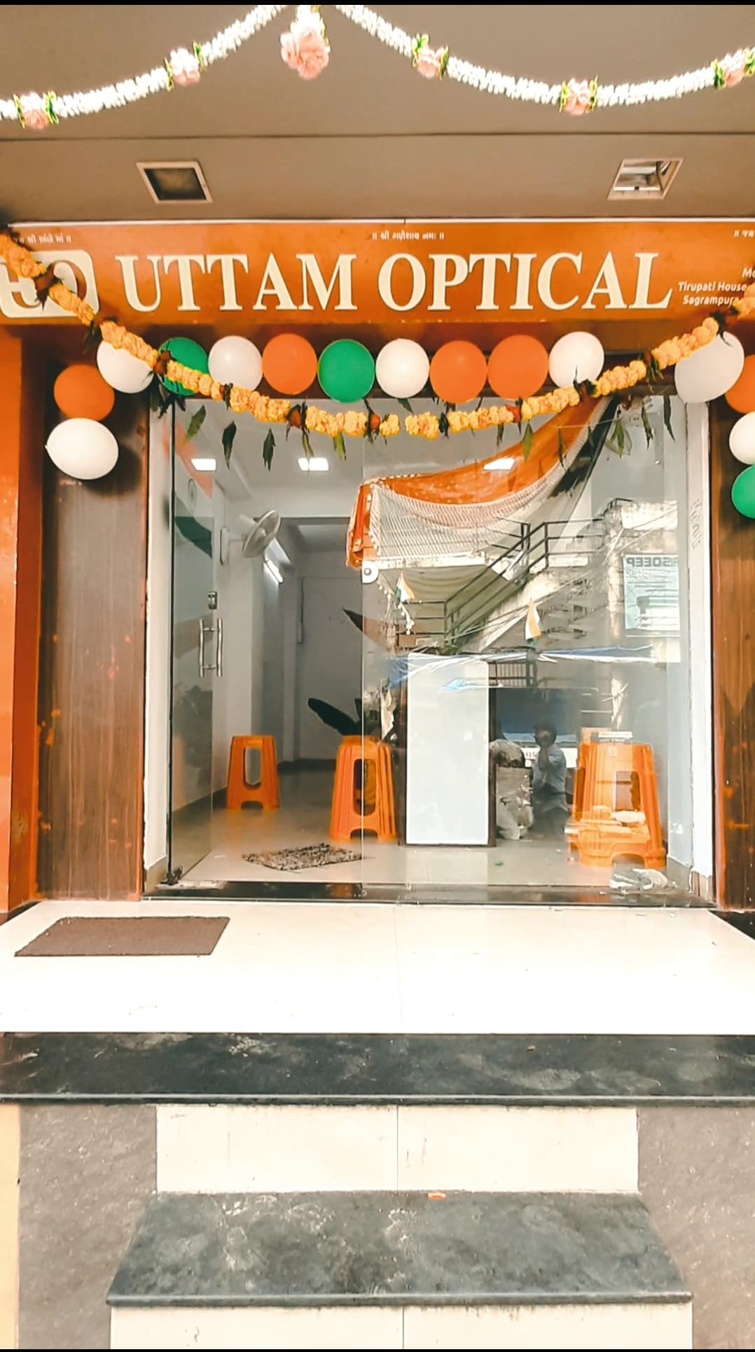 Uttam Optical